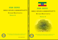 Afaan Oromo Grade 10 Student TextBook Final version.pdf